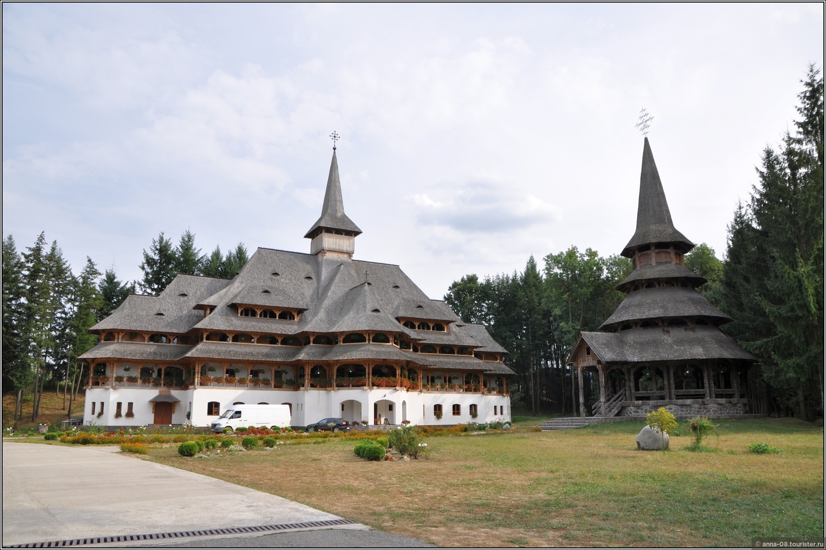 Săpânţa